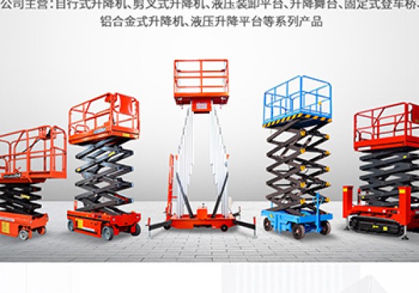 银州​出口成为核心增长引擎